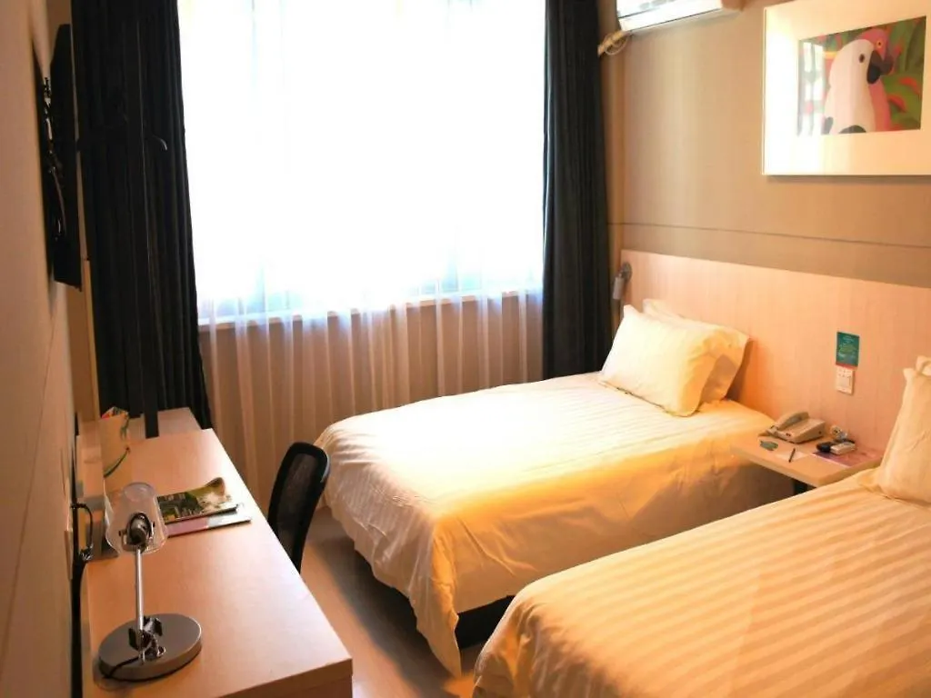 Jinjiang Inn Zhengzhou Railway Station Erqi Square Metro Station Hotel