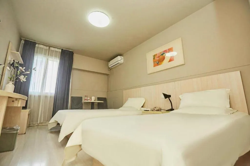 Hotel Jinjiang Inn Zhengzhou Railway Station Erqi Square Metro Station