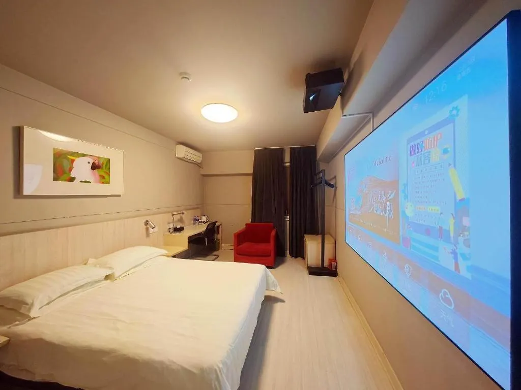 Hotel Jinjiang Inn Zhengzhou Railway Station Erqi Square Metro Station