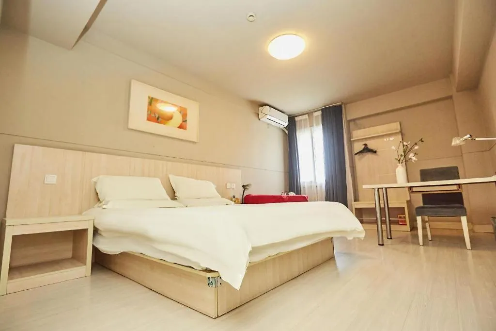 Jinjiang Inn Zhengzhou Railway Station Erqi Square Metro Station Hotel
