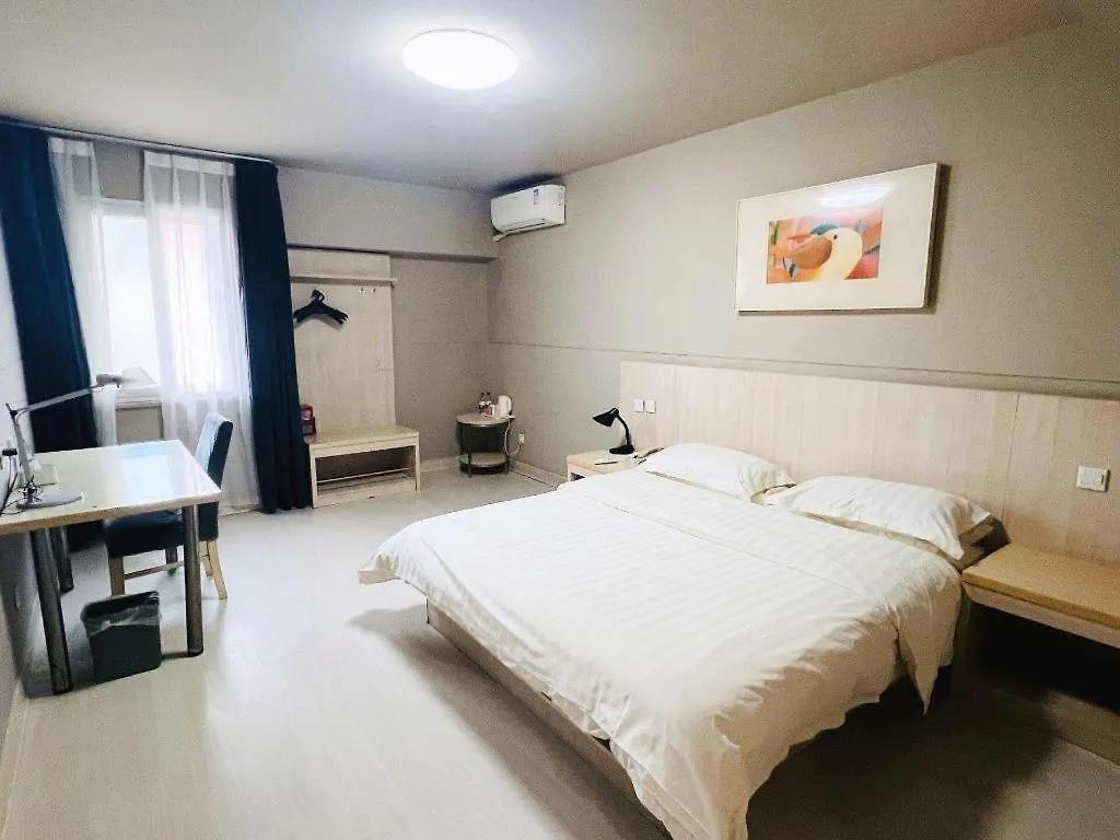 ** Hotel Jinjiang Inn Zhengzhou Railway Station Erqi Square Metro Station Kina
