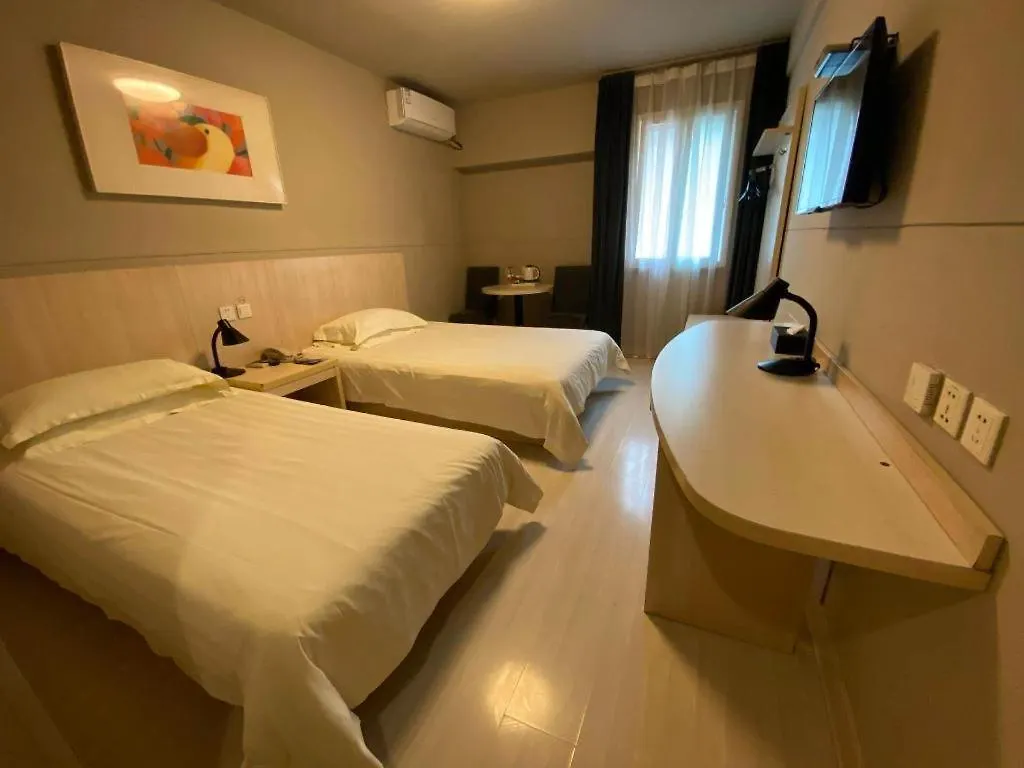 Hotel Jinjiang Inn Zhengzhou Railway Station Erqi Square Metro Station