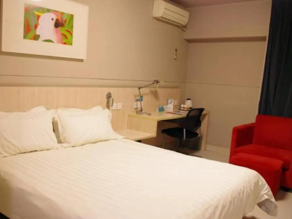 Jinjiang Inn Zhengzhou Railway Station Erqi Square Metro Station Hotel