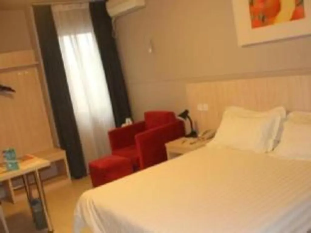 Hotel Jinjiang Inn Zhengzhou Railway Station Erqi Square Metro Station
