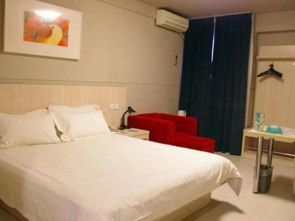 Jinjiang Inn Zhengzhou Railway Station Erqi Square Metro Station Hotel