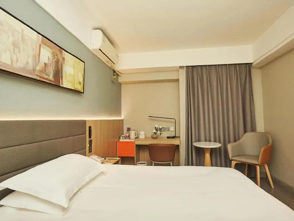Jinjiang Inn Zhengzhou Railway Station Erqi Square Metro Station 2*,  Kina