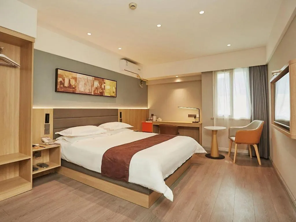 Jinjiang Inn Zhengzhou Railway Station Erqi Square Metro Station Hotel