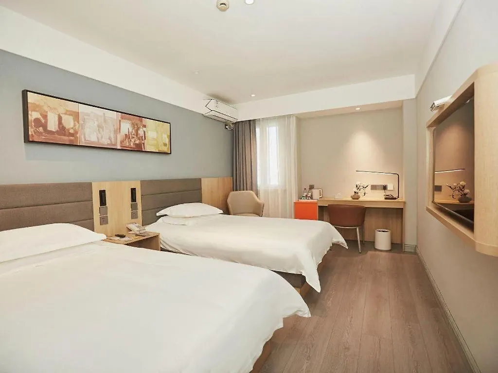 Hotel Jinjiang Inn Zhengzhou Railway Station Erqi Square Metro Station