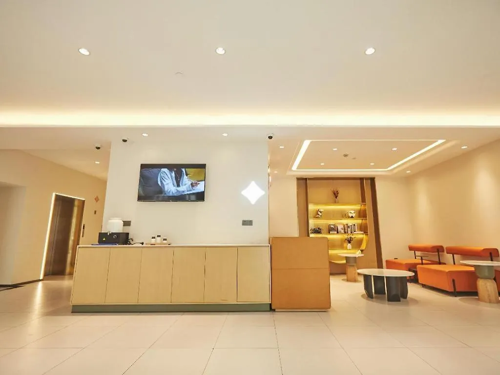 Jinjiang Inn Zhengzhou Railway Station Erqi Square Metro Station Hotel