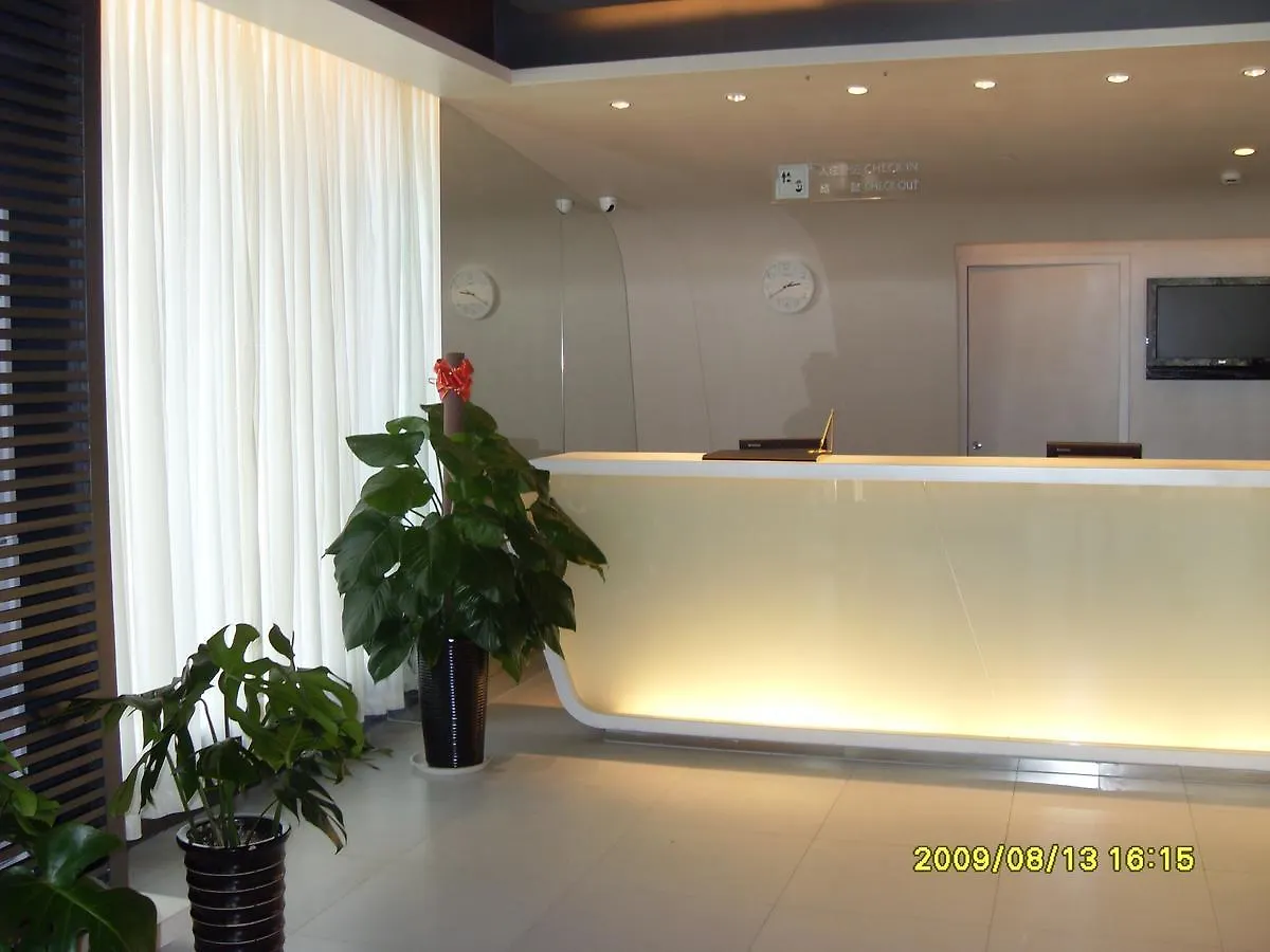 Jinjiang Inn Zhengzhou Railway Station Erqi Square Metro Station Kina