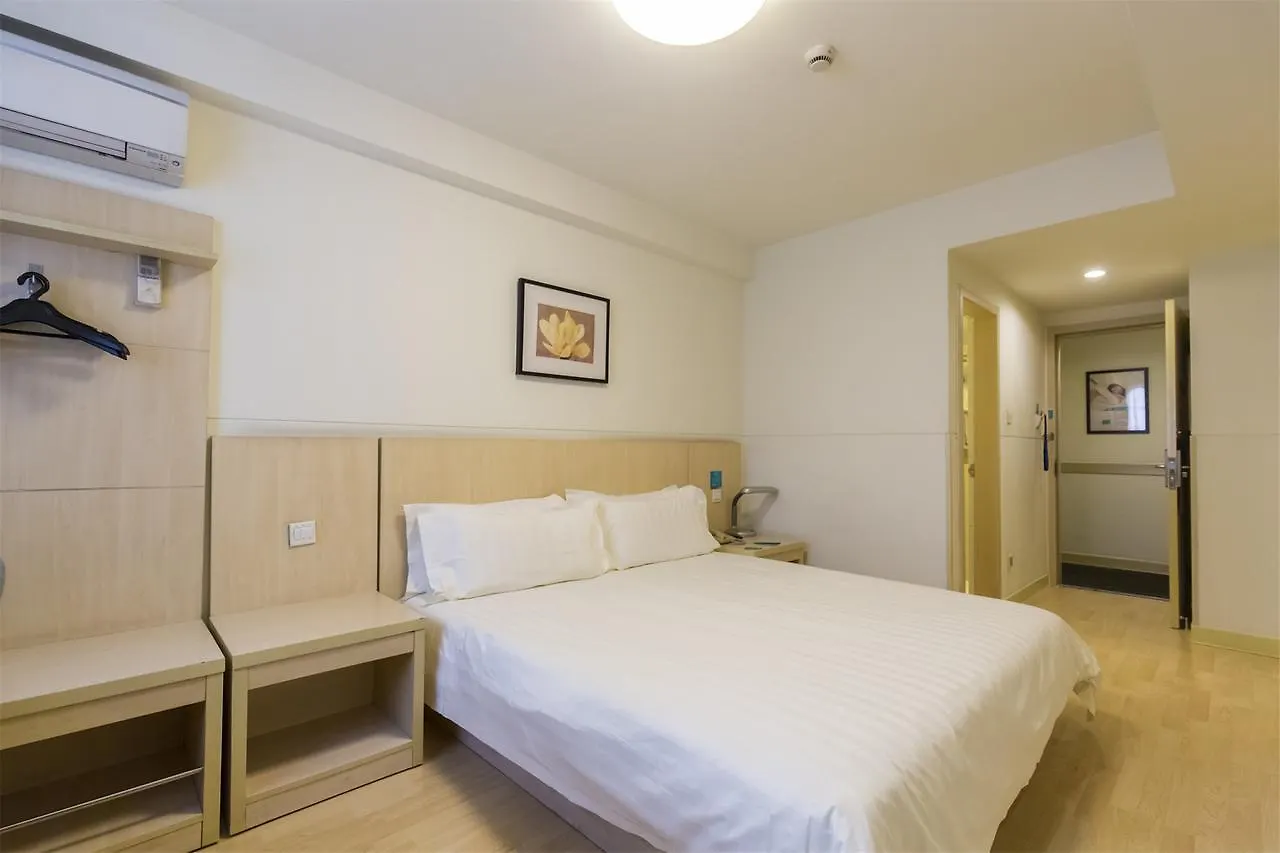 Jinjiang Inn Zhengzhou Railway Station Erqi Square Metro Station Hotel