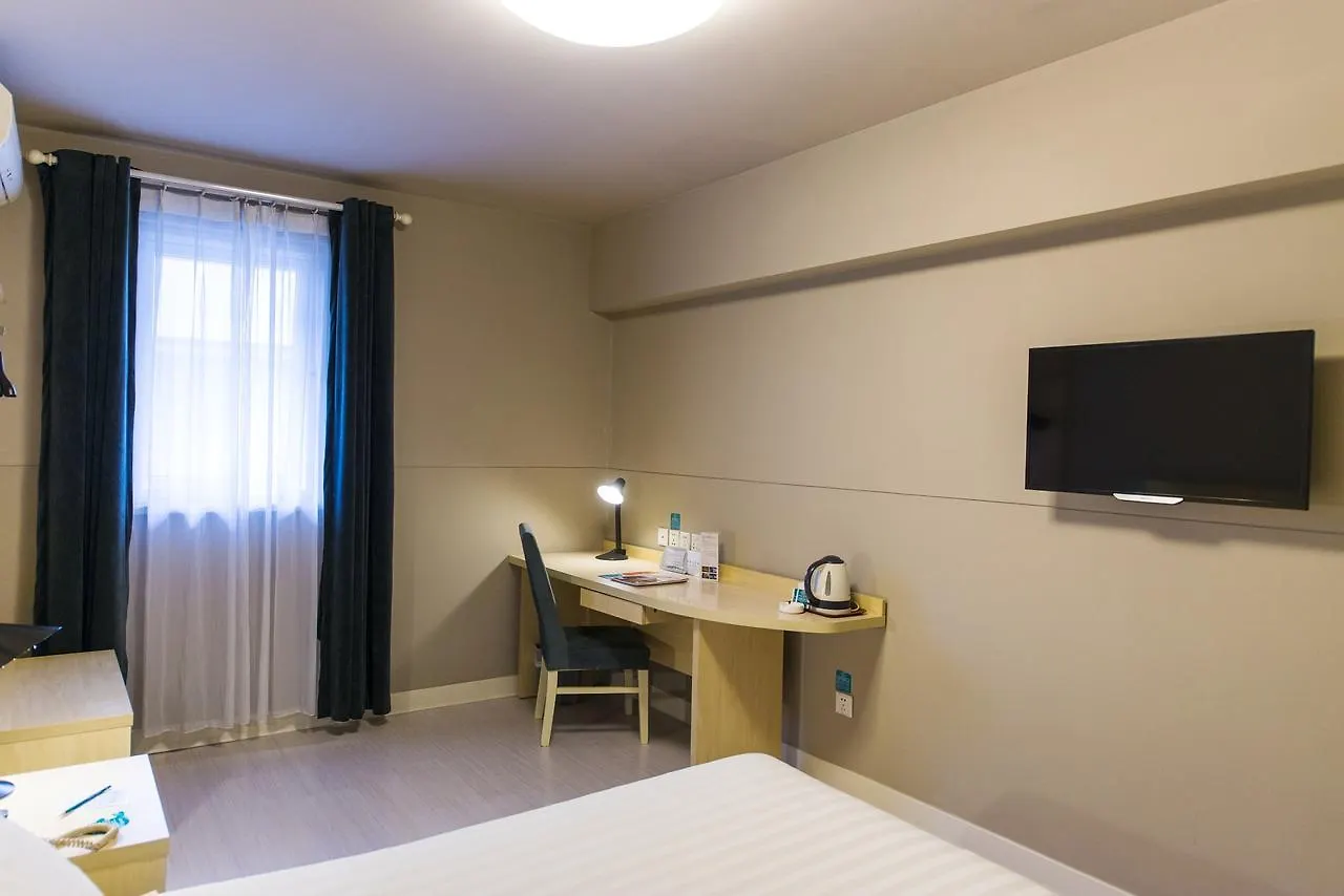 Hotel Jinjiang Inn Zhengzhou Railway Station Erqi Square Metro Station
